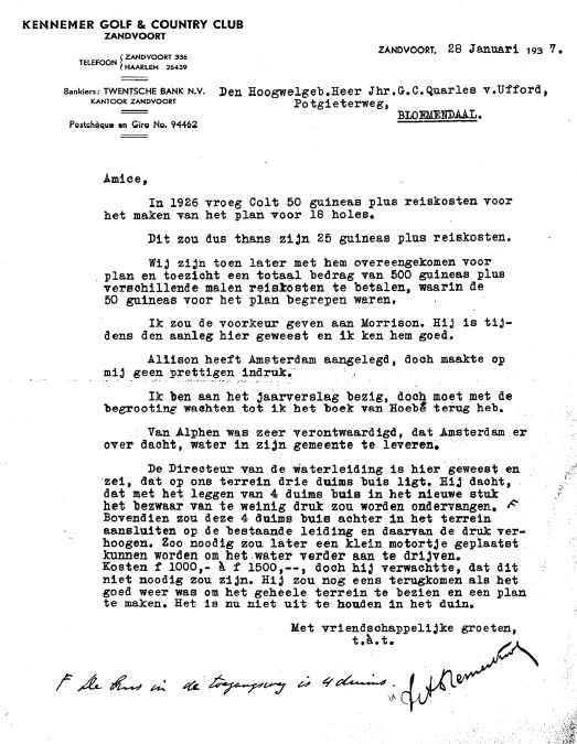 brief alison kennemer aoc