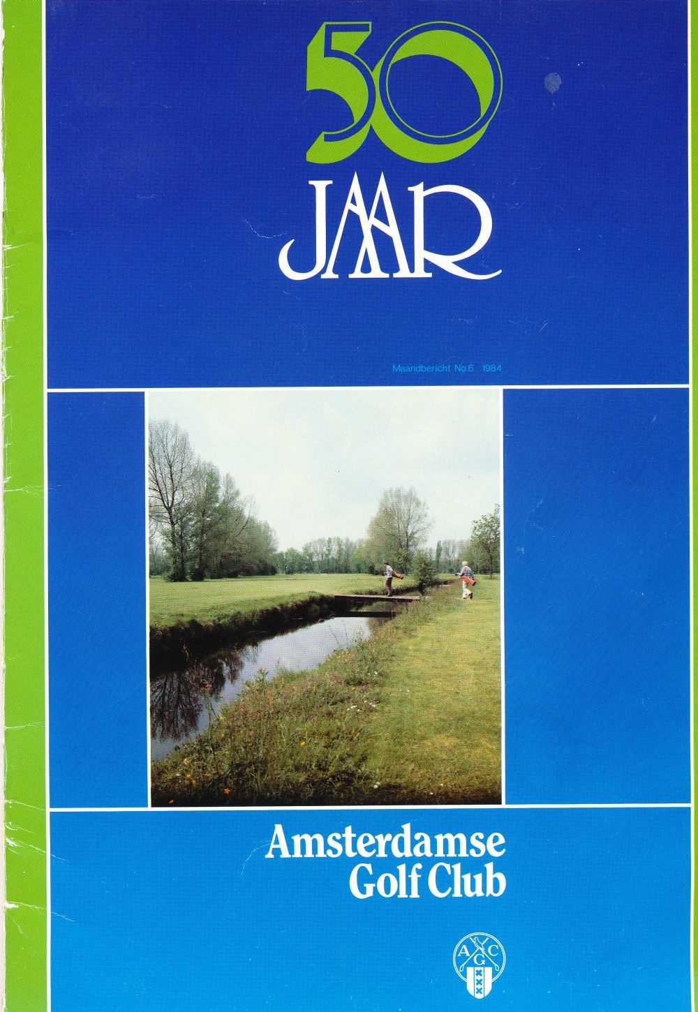 1984 cover 50 jaar aaa