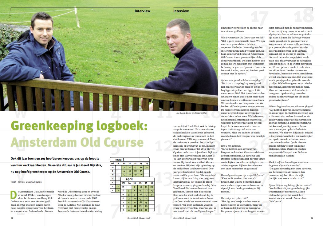 2007 jan geert greenkeeper